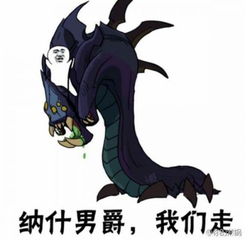 皮皮猪我们走和皮皮虾我们走是什么梗什么关系