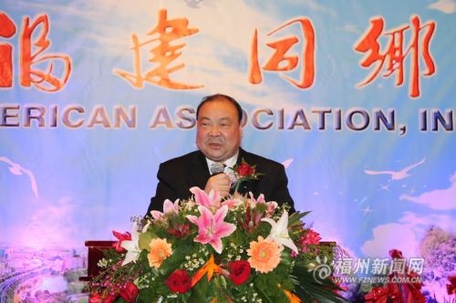 著名榕籍侨领陈清泉:乘着"直航"东风,带侨商回国投资