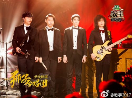 《你是我最深爱的人》永邦原唱试听歌词下载   歌手2017 狮子合唱团