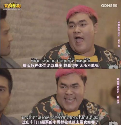 堂什么皇什么成语_成语故事图片(2)