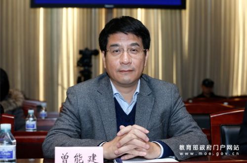 曾能建:不忘初心 攻坚克难 全面实现义务教育基本均衡发展