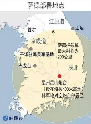 老虎机游戏破解方法:品牌信誉最好评萨德范围图:韩国萨德导弹覆盖中国