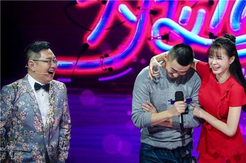 为你而来吴丹尼于安牵手成功.