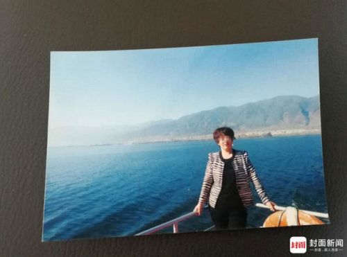 山东冠县源大工贸公司苏银霞,丈夫于西明资料照片(图)