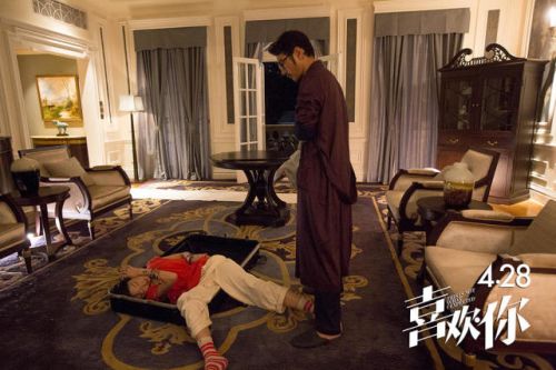 我该怎么办电影简介 1491528973107.jpg