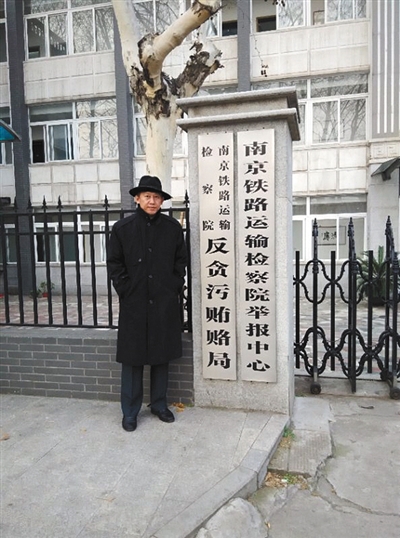 1491534649282.jpg