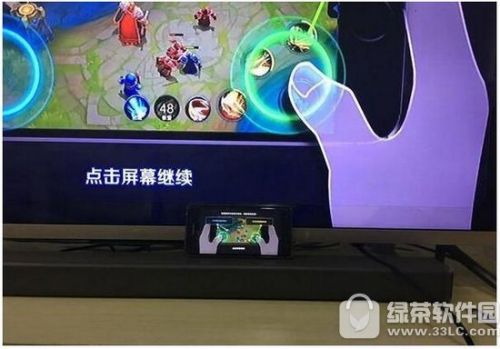 怎么投屏直播王者荣耀 1492044282604.jpg