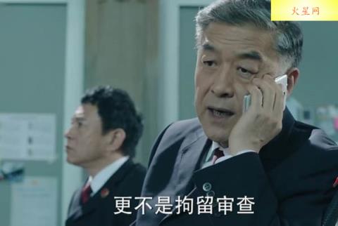 人民的名义季昌明谁演的 李建义个人资料扮还演过哪些电视剧