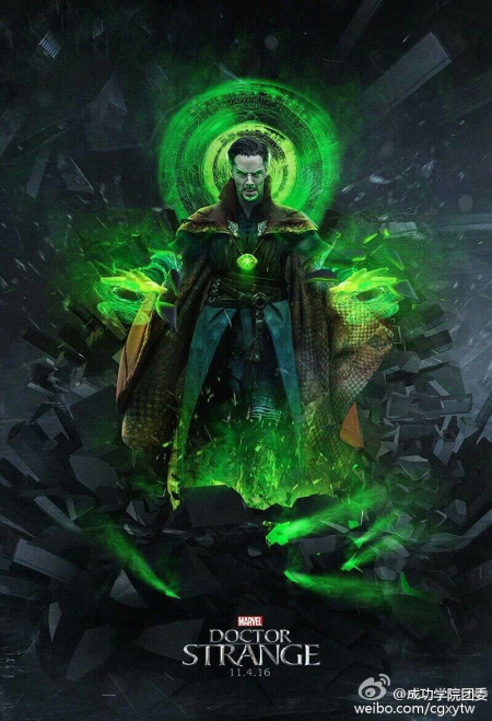 strange的同义词是什么