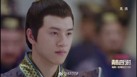 择天记陈留王历史原型是谁 陈留王结局死了吗