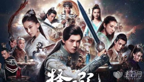 择天记教宗是怎么死的剧情介绍 小黑龙白落衡结局死了吗