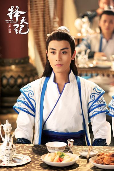 冯荔军《择天记》会武陈长生 青藤宴获赞