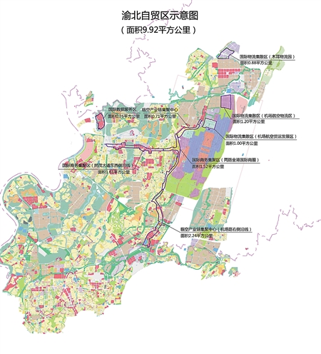 渝北自贸区总面积40.78平方公里 临空经济深度融入