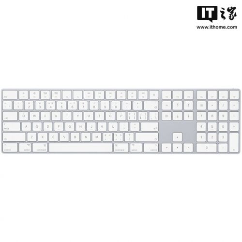 怎么选键盘带数字的 1496733719306.jpg