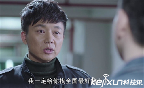 卧底归来第二部播出时间 美女杨欢被谁杀了?卧底归来2高潮