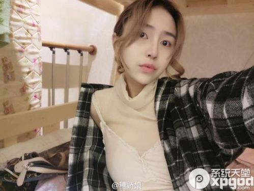 李浪婷口一哈是什么意思什么梗 李浪婷和刘杀鸡是什么关系