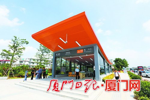 &shy;  地铁1号线高崎站