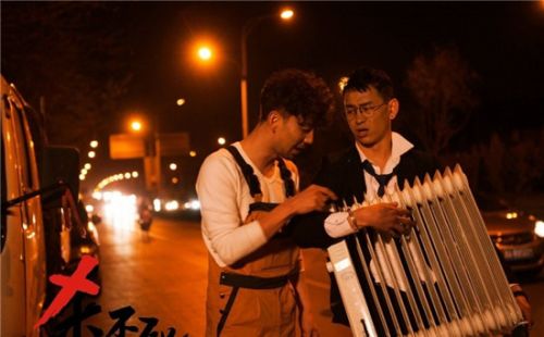 非凡网剧在哪能看全集 1499854305661.jpg