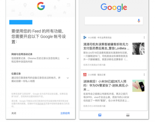 1500533621371.png