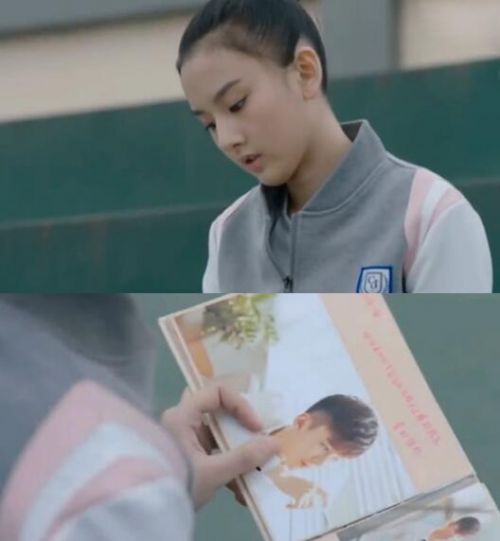 郁风和沙婉结婚图片,邬童向沙婉表白,郁风和沙婉图片_大山谷图库