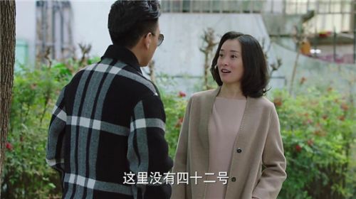 凌玲结局和陈俊生离婚了吗 陈俊生看清凌玲真面目