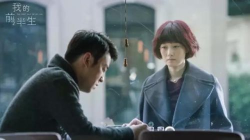 啥是开放式结局 1500864839177.jpg