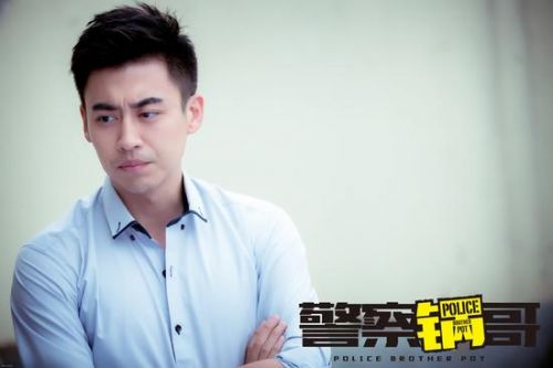 《警察锅哥》刘凯实弹练习射击 菜鸟警察成长一大步