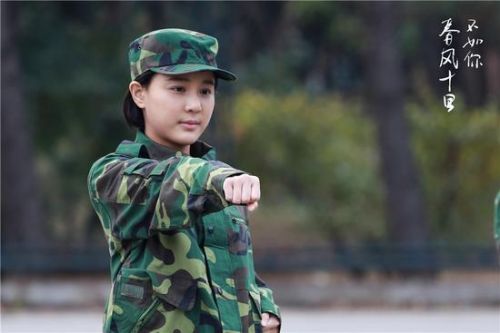 《春风十里》网播破亿华娇组八卦小队追踪周冬雨