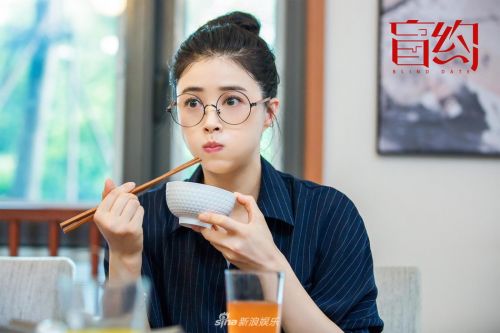 《盲约》樊胜美遇上侯亮平 蒋欣为"剩女"发声