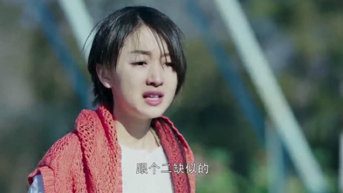 春风十里不如你周冬雨小红是观众记忆里那个"疯丫头"