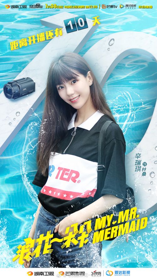 浪花一朵朵林桑为什么会自杀 林梓黑化为什么要陷害唐一白