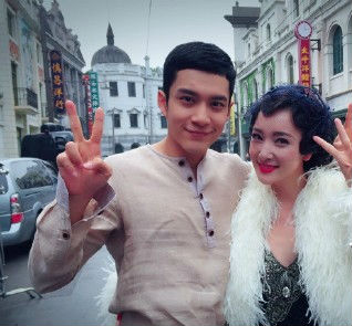 无心法师2大白扮演者王妍苏个人资料作品介绍