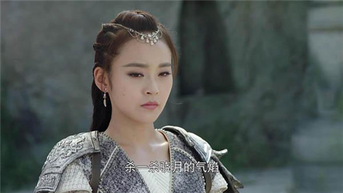 但其实横艾身边也有一只守护着她的那个人,徒维表面上与横艾关系是师