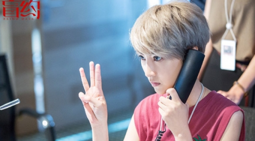 《盲约》易飞结局是什么 易飞扮演者吕莹娜背景资料