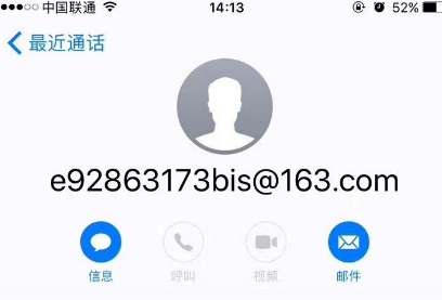 1502849292941.png