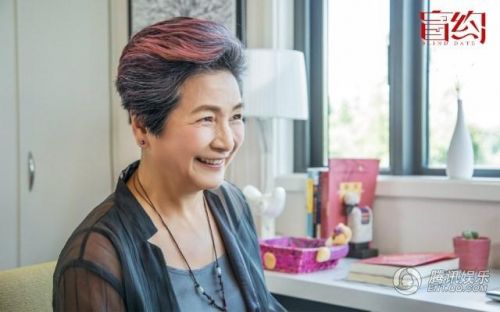 《盲约》发布假妈妈特辑 蒋欣恬妞上演母女大战