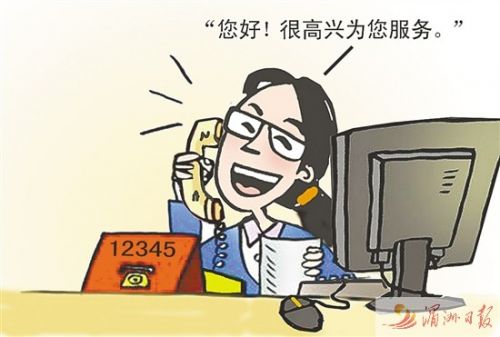 仙游"12345"热线一站式政务服务获赞