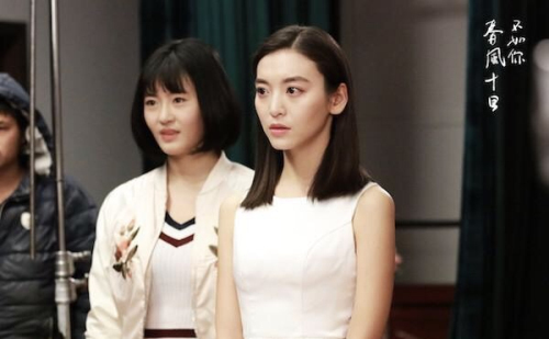 春风十里不如你秋水生日宴向赵英男求婚 肖红周晨上床?