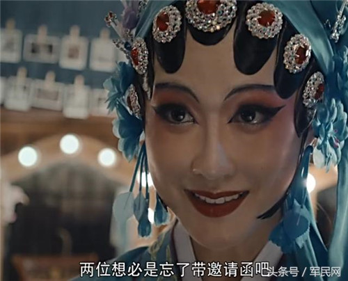 河神王美仁的扮演者是谁冯齐个人资料 河神大结局剧情介绍