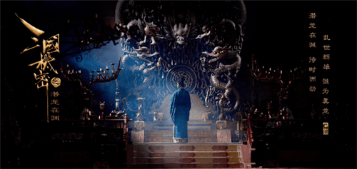 飞蛾小说结局怎么样 1503304947834.png