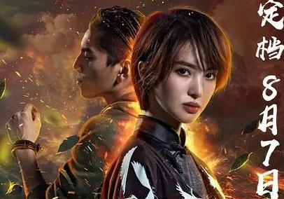 鬼吹灯之牧野诡事2捆仙阵作用背景 捆仙阵是谁留下的