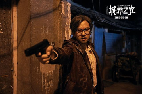 心理罪之城市之光上映时间演员表最新预告曝光变态埋小孩