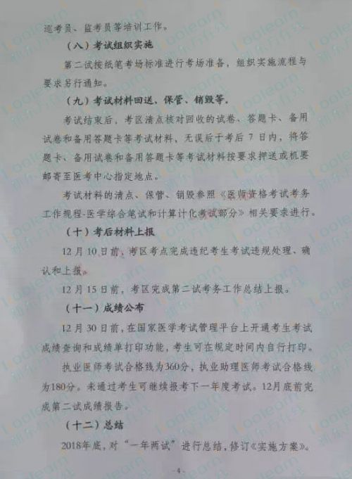 1505269156476.jpg