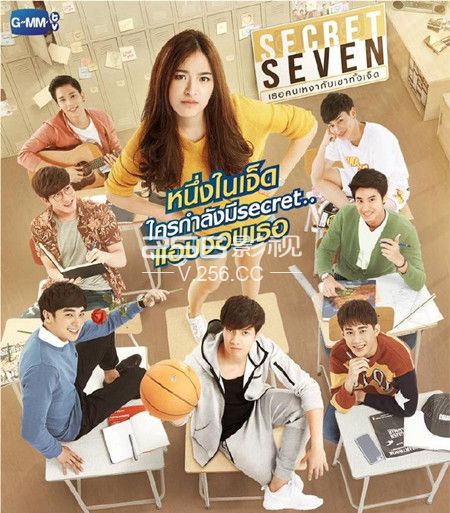 密爱七重奏泰剧什么时候播出泰剧密爱七重奏剧情介绍