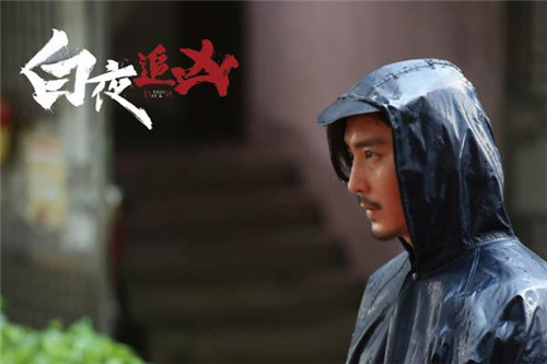 白夜追凶大结局剧情 关宏峰黑暗恐惧症怎么来的幕后boss是谁