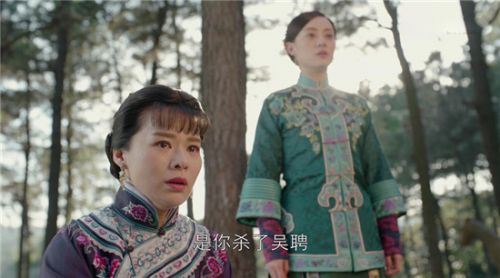 周莹的亲生父母是谁 周莹的身世和沈星移最后结局在一起了吗