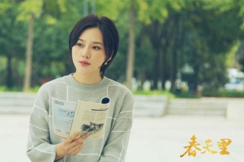 《春天里》曝光大结局 冯美慧边疆支教王子子释放感情打动众人
