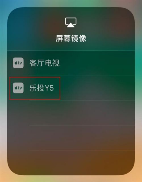 1506760116552.jpg