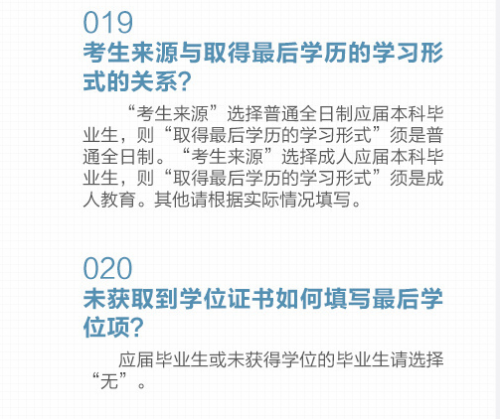 1507687603604.png