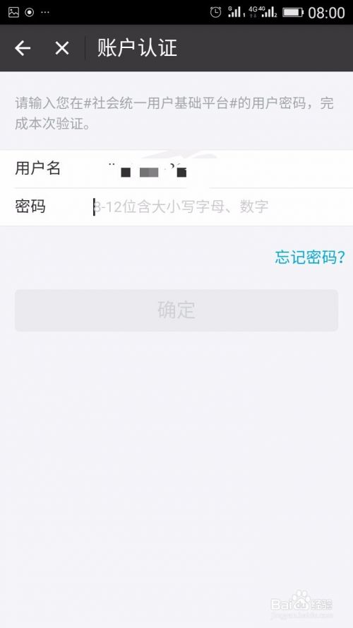1507864046991.jpg